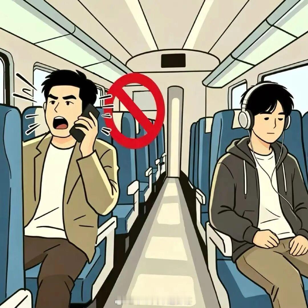 国铁头条【返程坐火车出行，这些环节请注意】五一假期即将结束，许多朋友已准备好开启