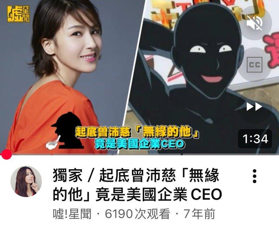 当代个性的孩子们不要被这个玩社团玩乐队、剧组玩音乐生车上玩肌肉男美国玩企业家，爱
