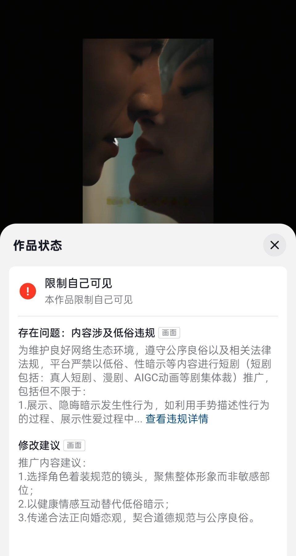 老师的🫘样真的正常嘛