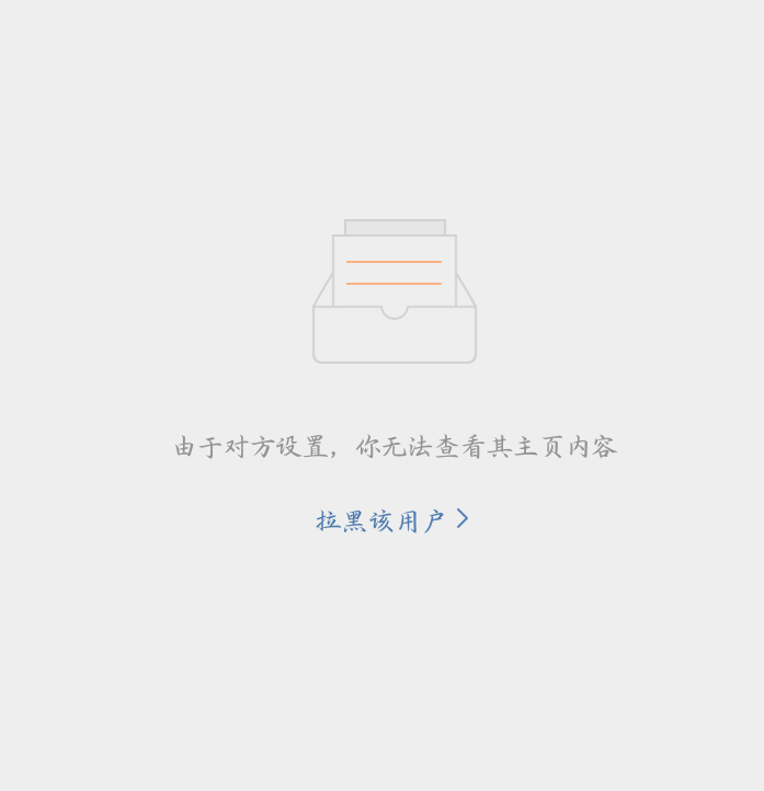 我日常就这样 