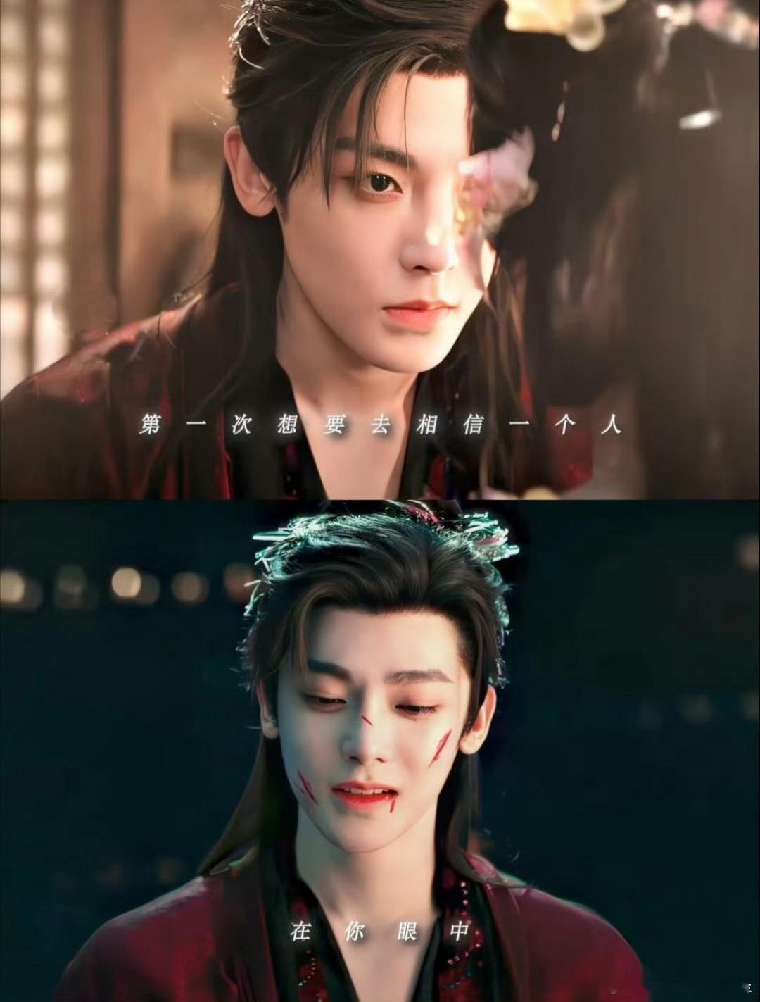 侯明昊有种死缠烂打我也能追上的错觉侯明昊这男人也太会了吧！表面是霸道总裁，一靠近