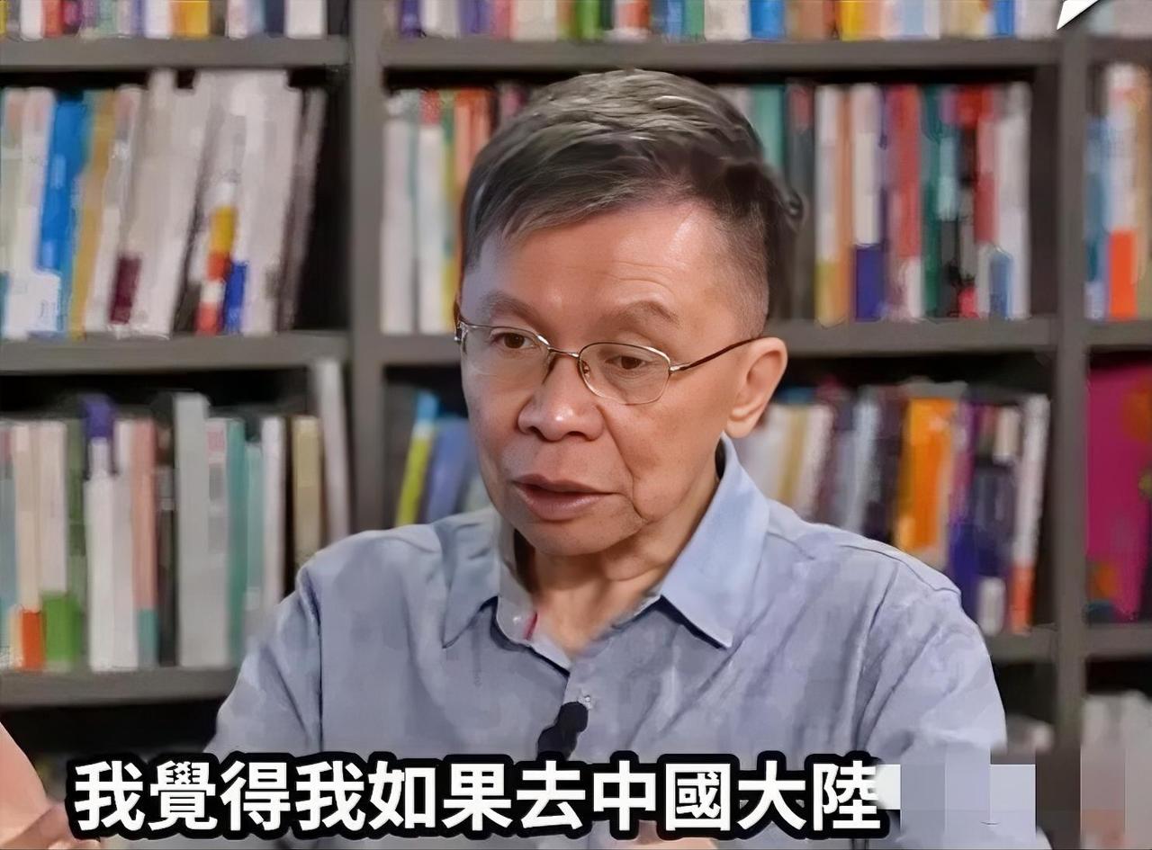 台湾名嘴沈富雄在7月12日晚的专访节目中出人意料地表示，“政治的言论，一定有人很