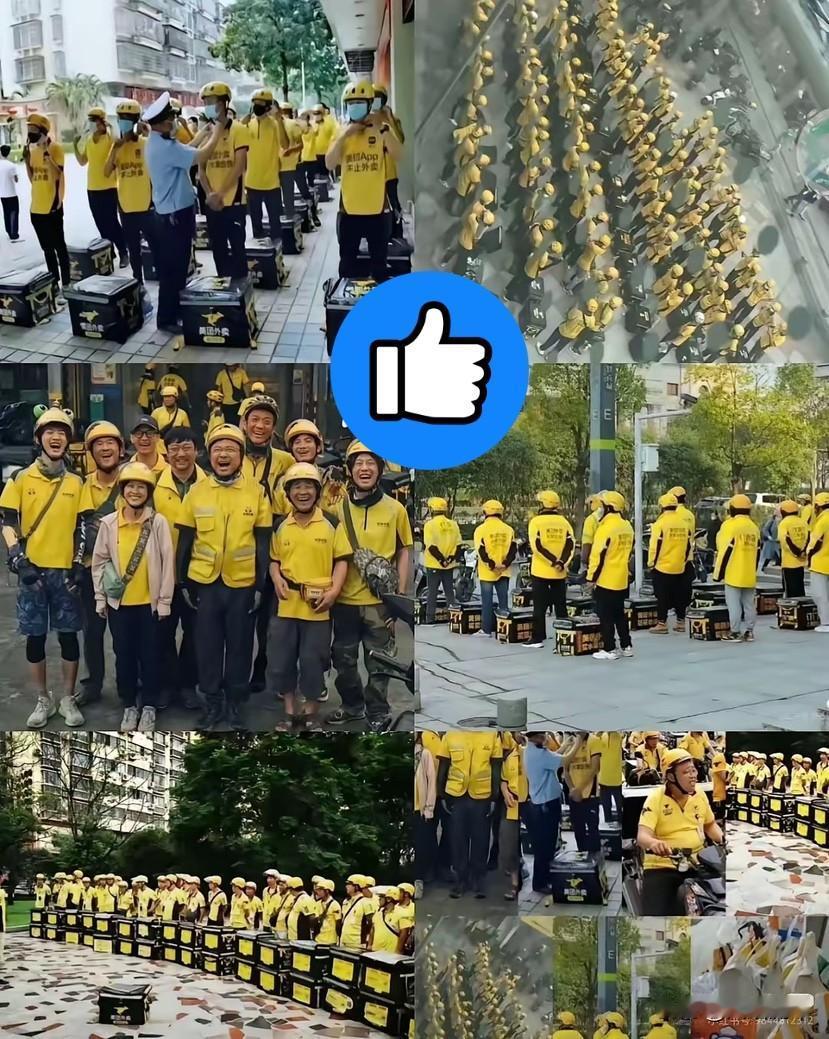 石家庄外卖小哥事件之后，
各地的站长态度发生了
翻天覆地的变化！

以前都是严厉