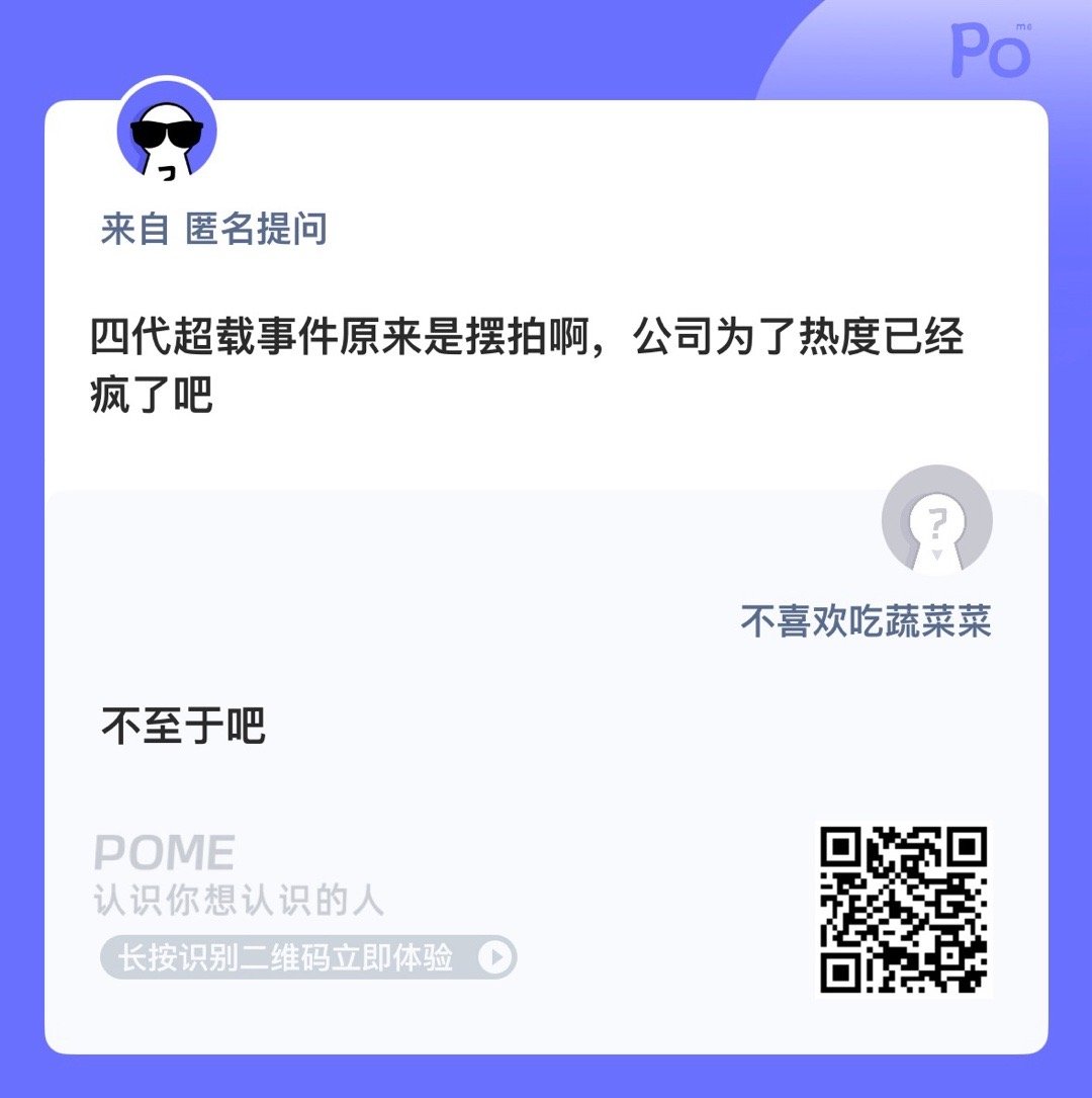 别听风就是雨的 ​​​