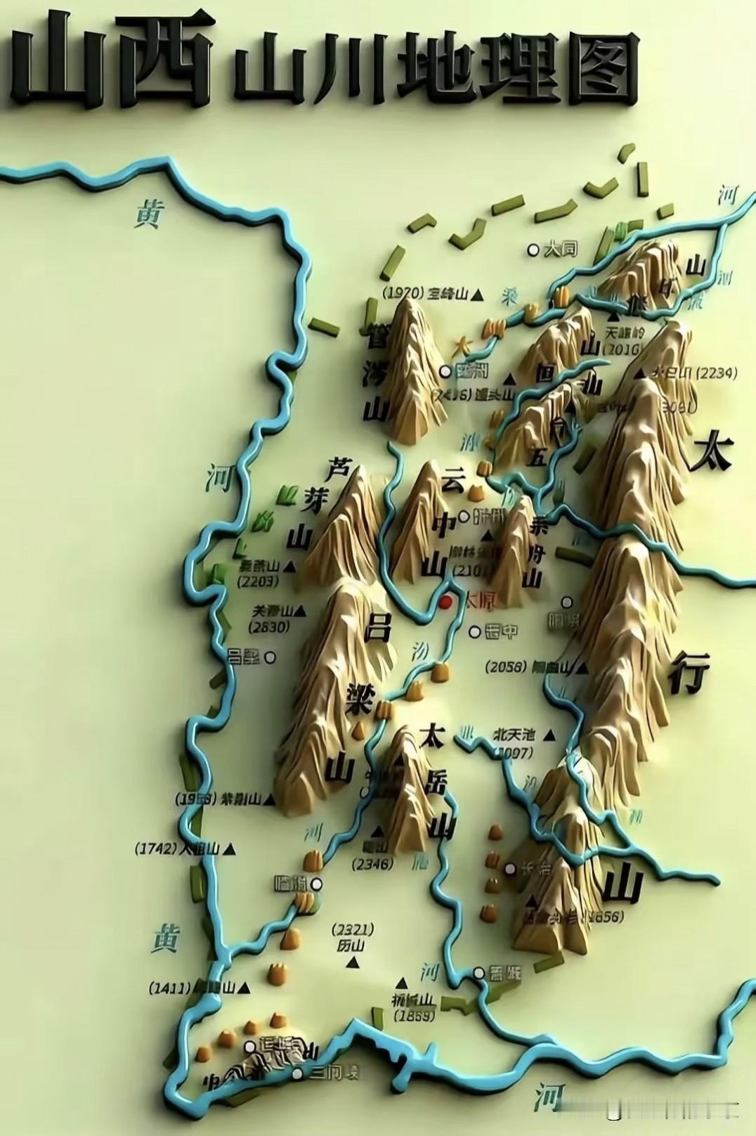 山西都是山，为什么晋商却富得流油？
    晋地自古就是兵家要冲，中原门户，兵马