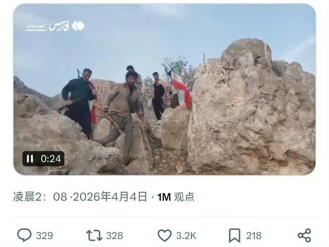 为了救出飞行员，美军损失超过4亿美元！

让我们回复下48小时救援时间线：4月3