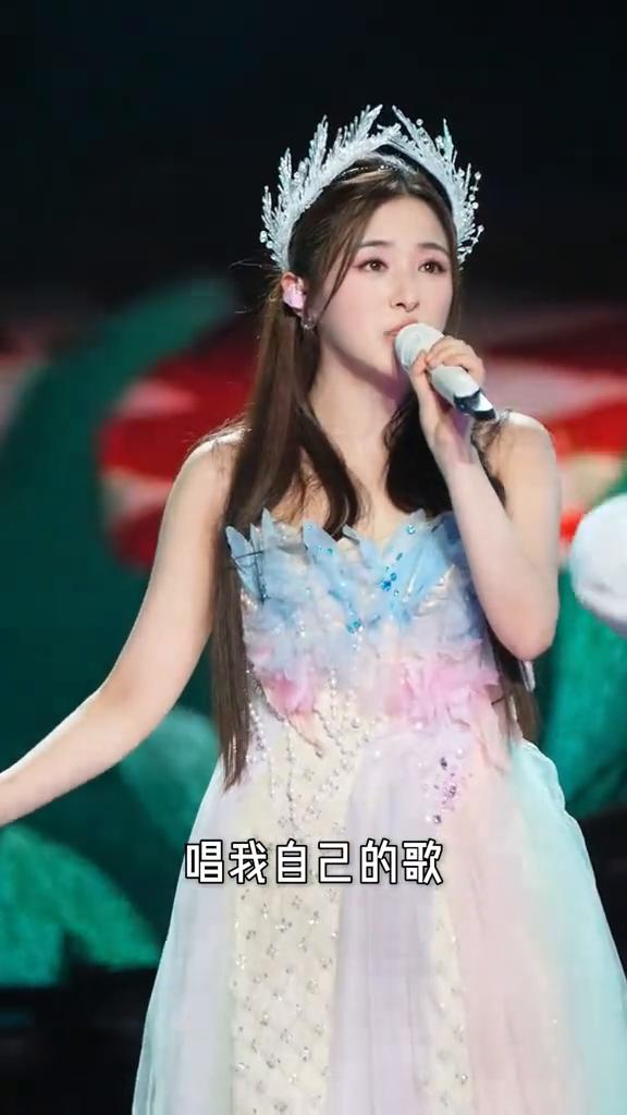 我要我自我最像我的自我，人群之中我有最最的独特，唱我自己的歌，要唱出我的性格。