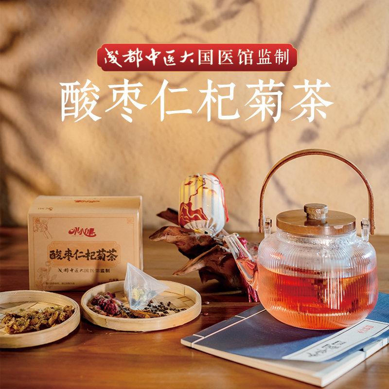 成都有一所著名的双一流中医药大学，成都中医药大学里面有全国知名的老中医。西南规模