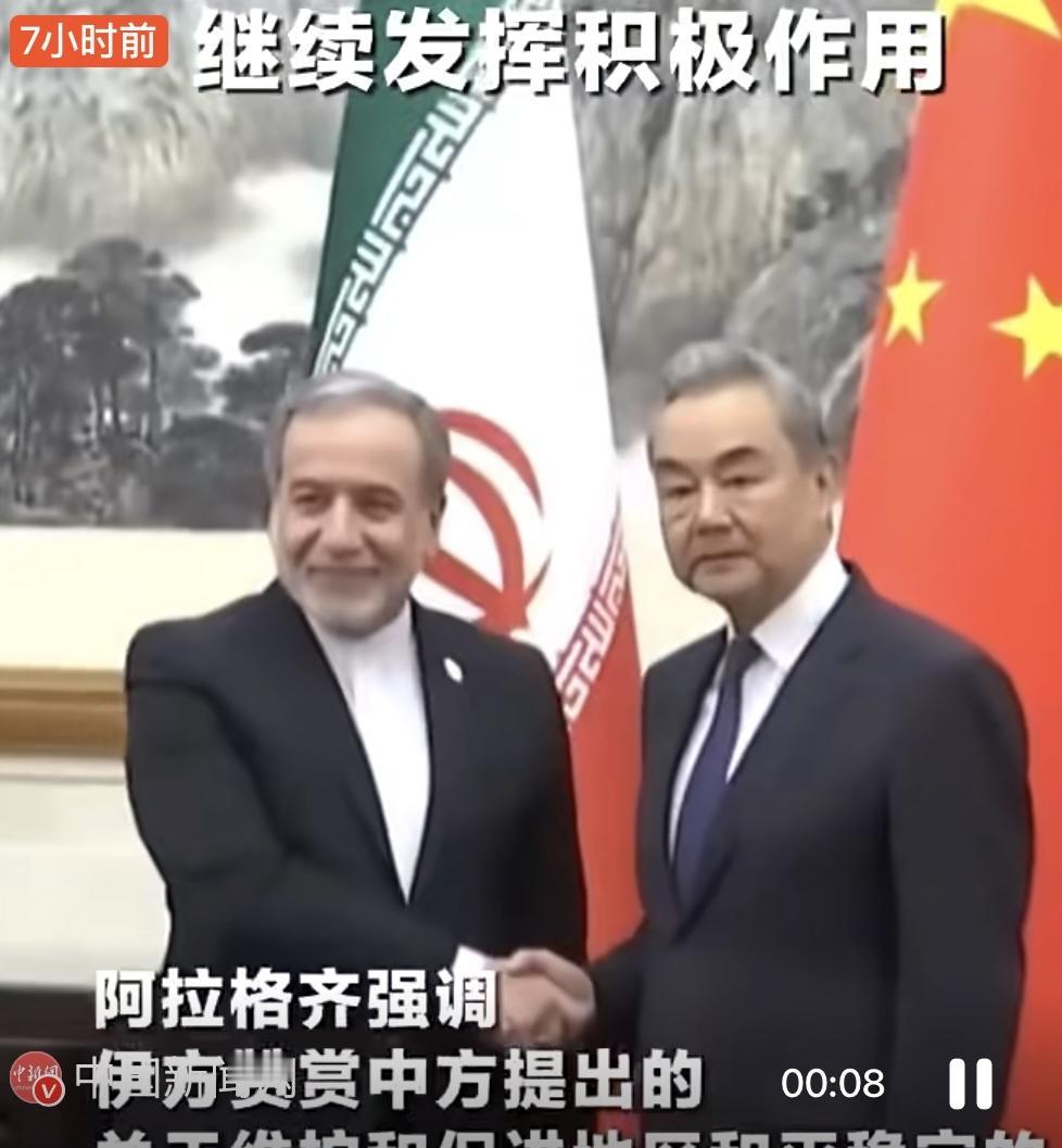 5月6日，伊朗外长阿拉格齐在社交平台X用中文发帖，称伊方信任中方，期待中方为促和