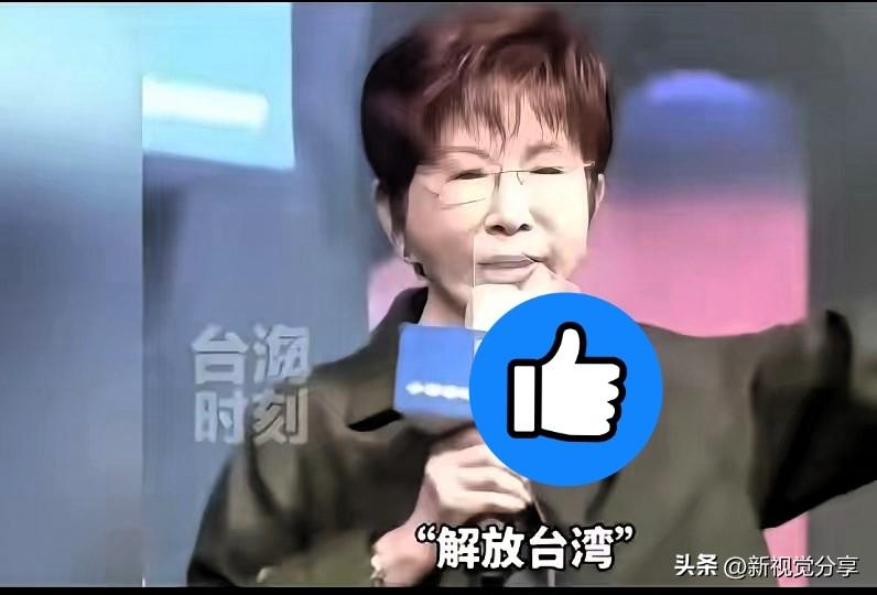 这才是真正不忘本的中华儿女！洪秀柱这番话，把两岸统一的根说透了！
 
洪秀柱说：