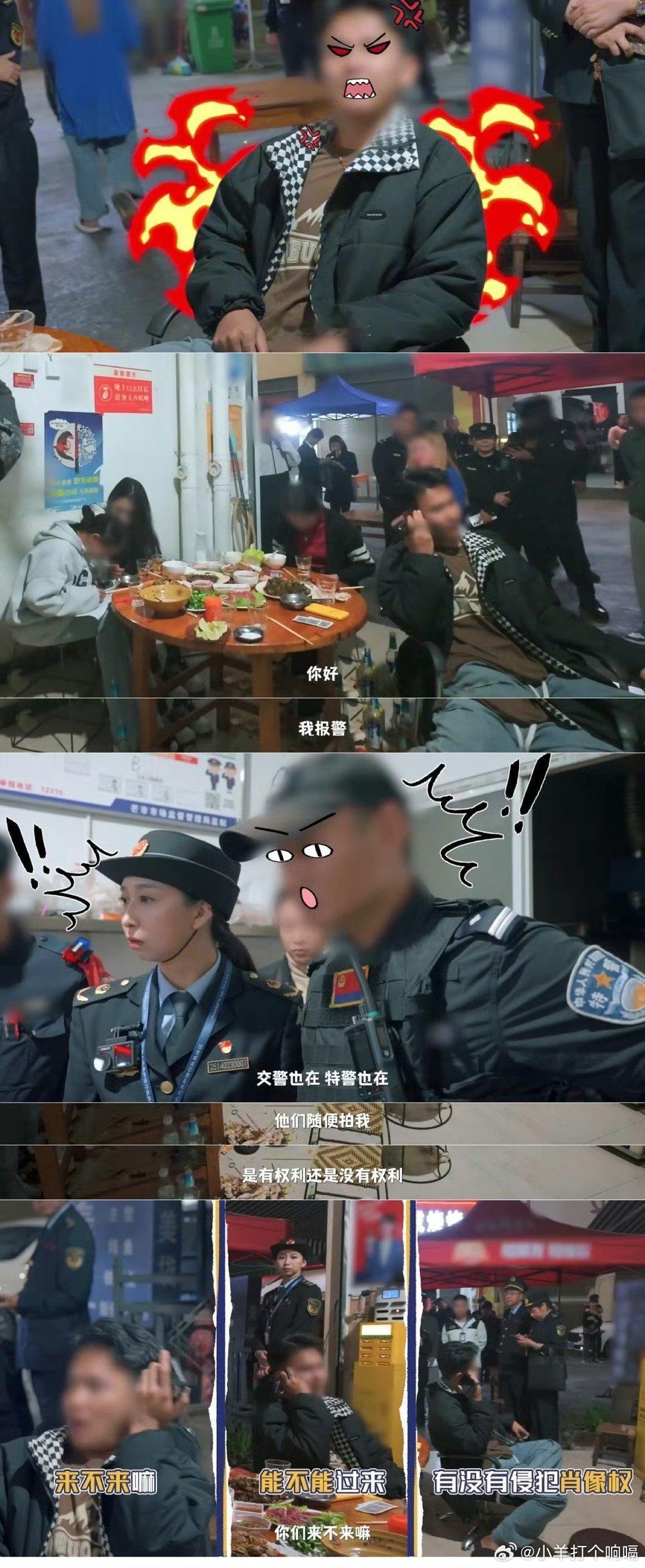 315出纪录片了12315纪录片开播你好12315有时候刷到这种小视频我还走不动