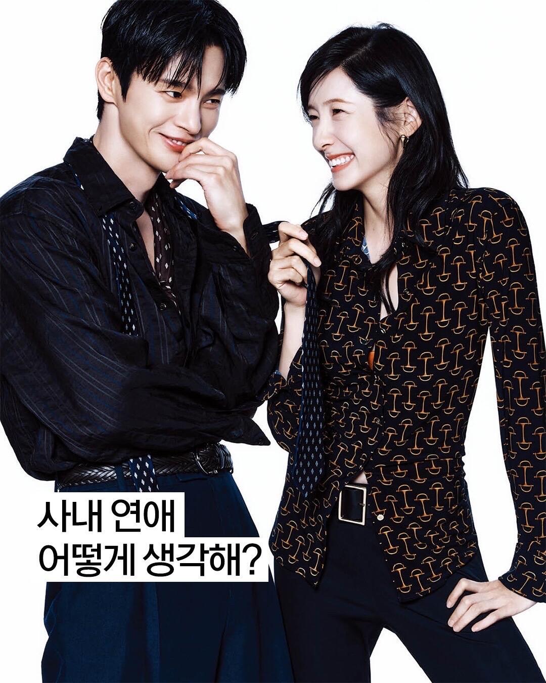 徐仁国 【20260703 徐仁国  补档】ELLE Korea 2026年7月