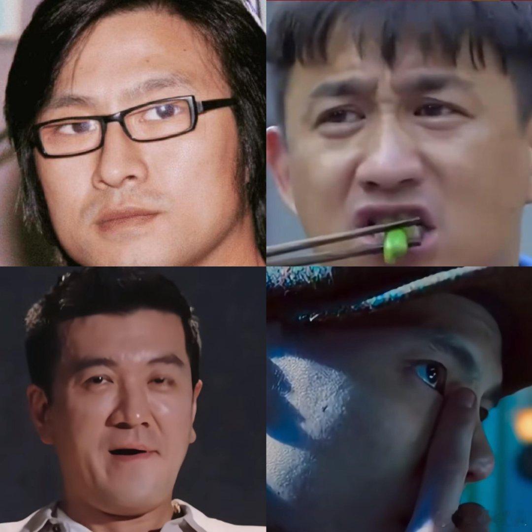 终极四选一 ​​​