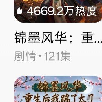 朱志鑫 豆腐芝士蛋糕🍰顺滑的冰淇淋口感拔草这款豆腐芝士了😃没想到这么好吃呀浓