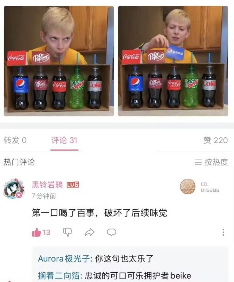 不至于 