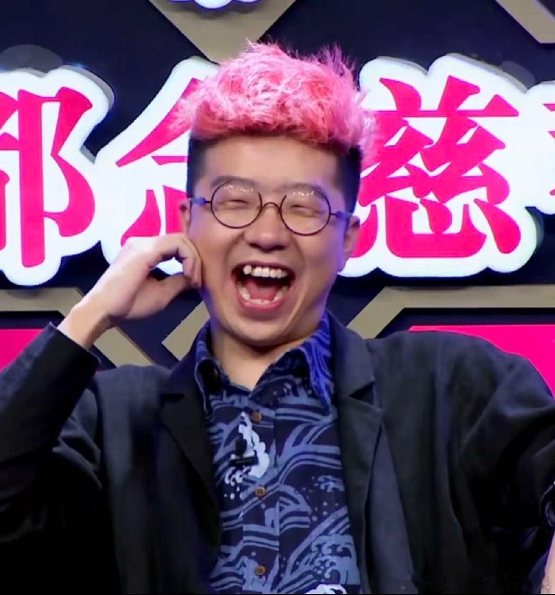 李诞经典皮肤限时返场 李诞火龙果经典发色一出场瞬间就有那味儿了！那些年谁还没非主