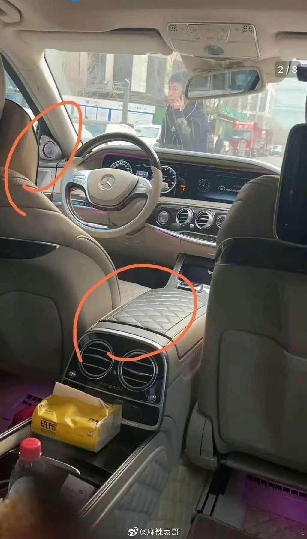 曝迈巴赫的司机是鹿晗的曝关晓彤24年在车里晒过自拍曝迈巴赫的司机是鹿晗的，粉丝怎