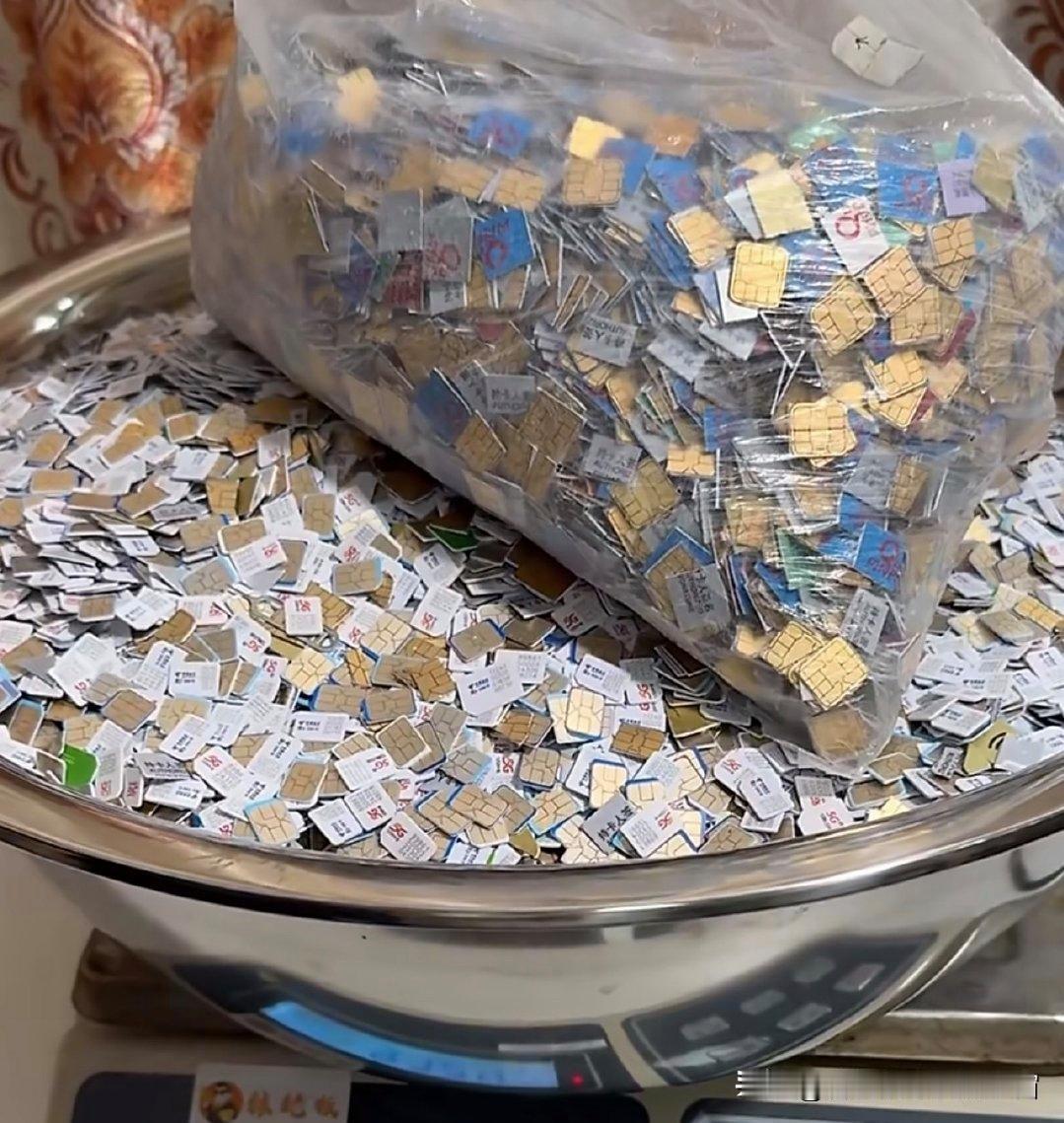 男子用SIM卡炼出191克黄金，价值12万？

最近广东一男子的操作直接惊掉我下