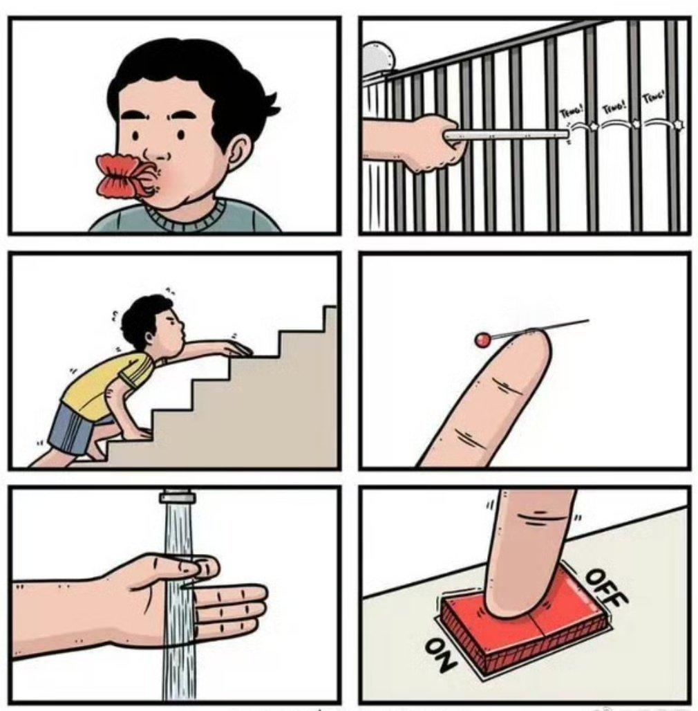小时候喜欢干的事 ​​​