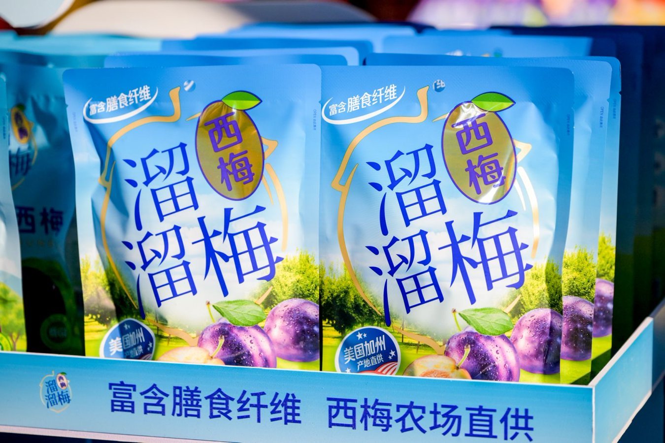 一颗青梅的20年 哇塞，溜溜梅居然要上市了？吃了那么多年，才知道主产地有我们四川