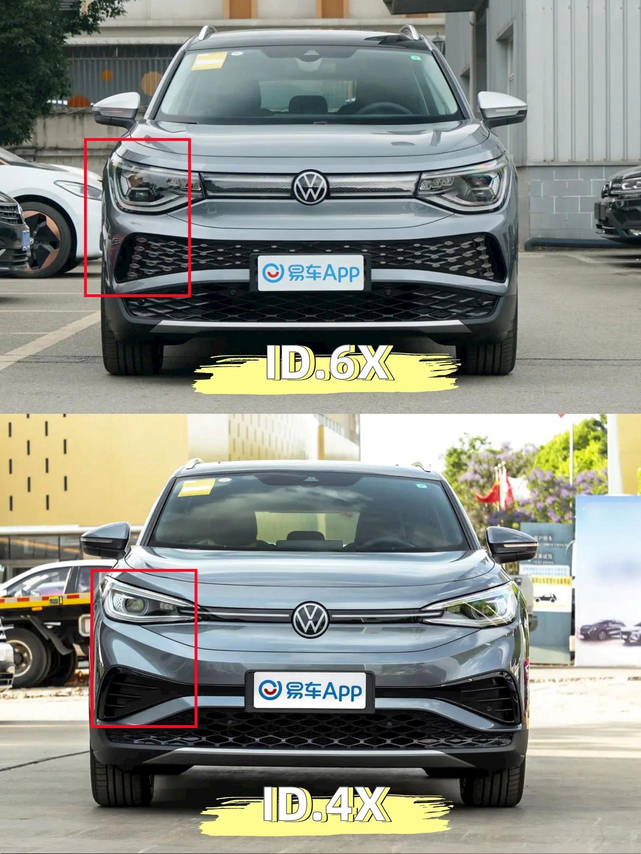 不看尾标怎么分I大众D.4X和ID.6X？
在大众电动SUV当中，比较热门的就要