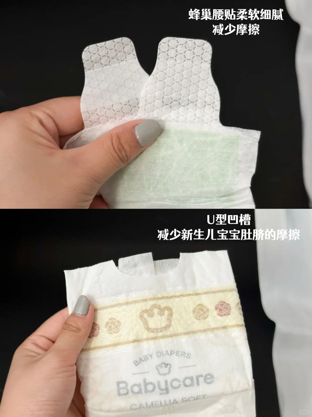 二胎精简入院待产包！超精简不鸡肋！