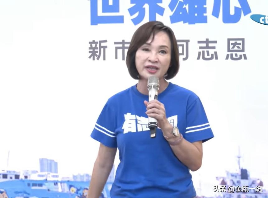 919大造势 柯志恩发布竞选歌曲暨选举小物

年底大选倒数75天，国民党高雄市长