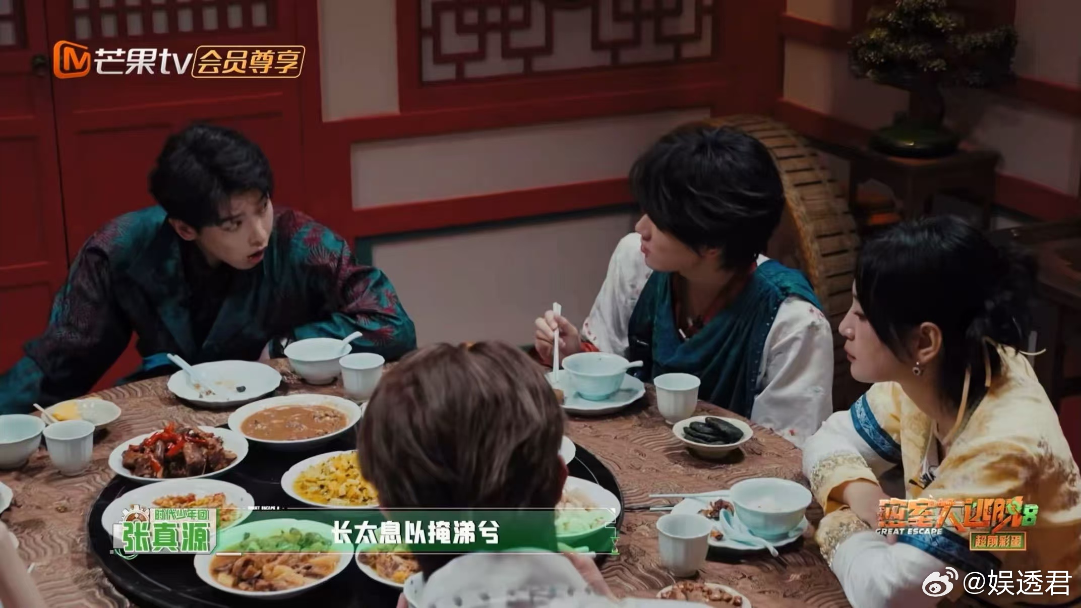 张真源倒下速度是真快张真源演我背课文 太真实了，背课文时卡壳的样子就是本人上学状