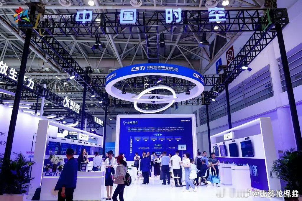 聚焦数智创新，共筑数字未来！祝愿第九届数字中国建设峰会圆满举办，以科技之力驱动高