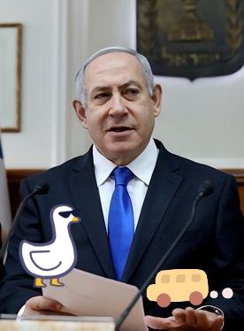 以色列总理内塔尼亚胡发表讲话了！

当地时间1月19日，以色列总理内塔尼亚胡在议