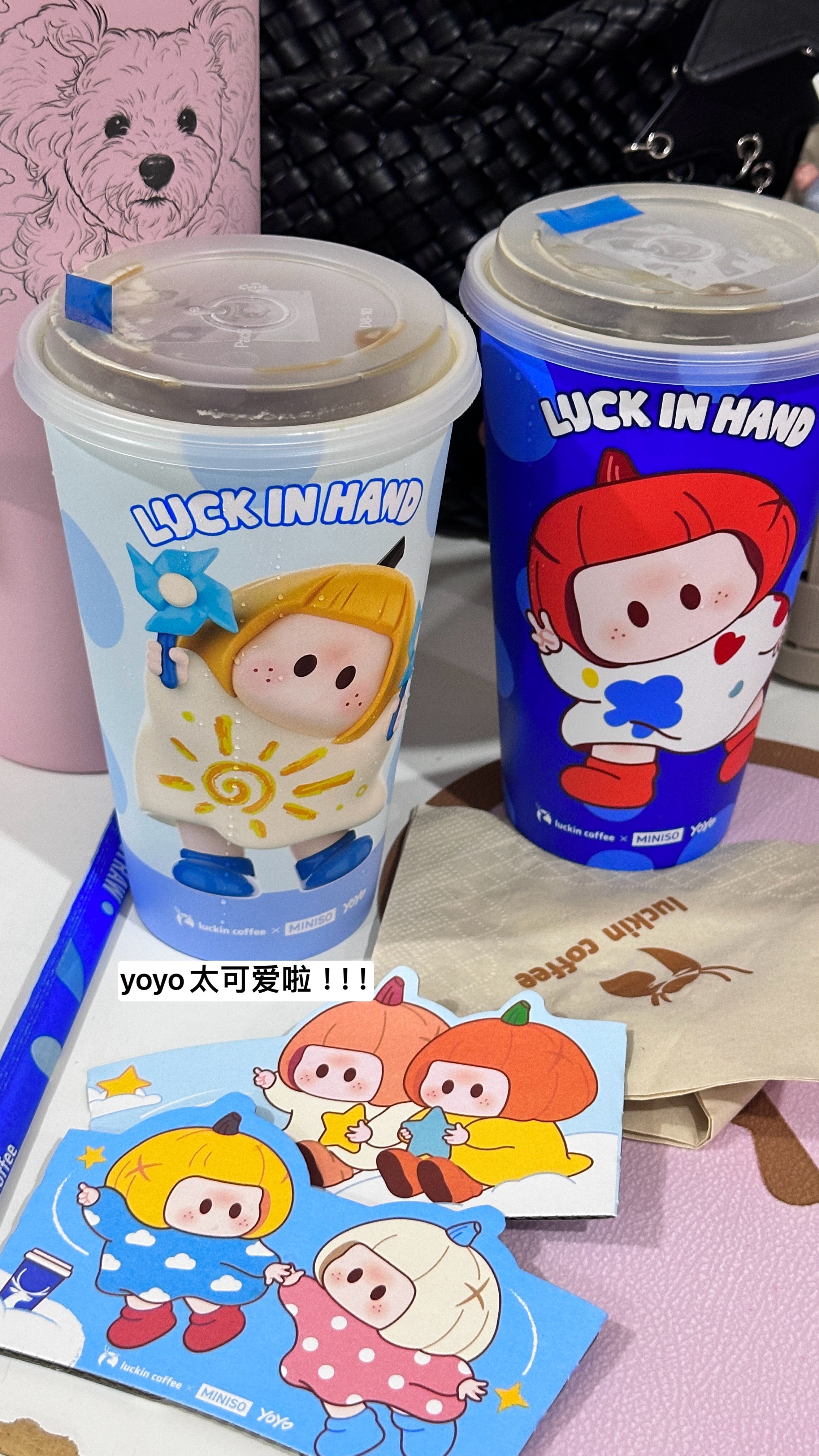最近天气好凉快 好舒服！！！！！！就是希望不要再下雨啦 不喜欢湿湿粘粘的感觉… 