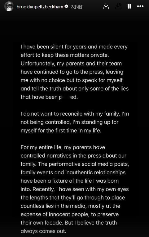 贝克汉姆遭大儿子控诉贝克汉姆父子闹掰  豪门无小事，都不是省油的灯。布鲁克林发长