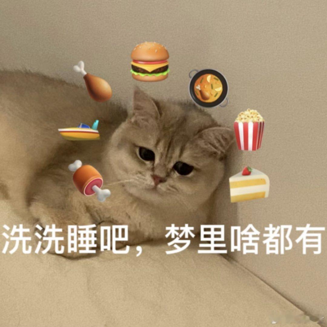 取消公摊如何弥补之前买房的公摊 还能咋整，买定离手，如果都弥补，各行各业的新政策