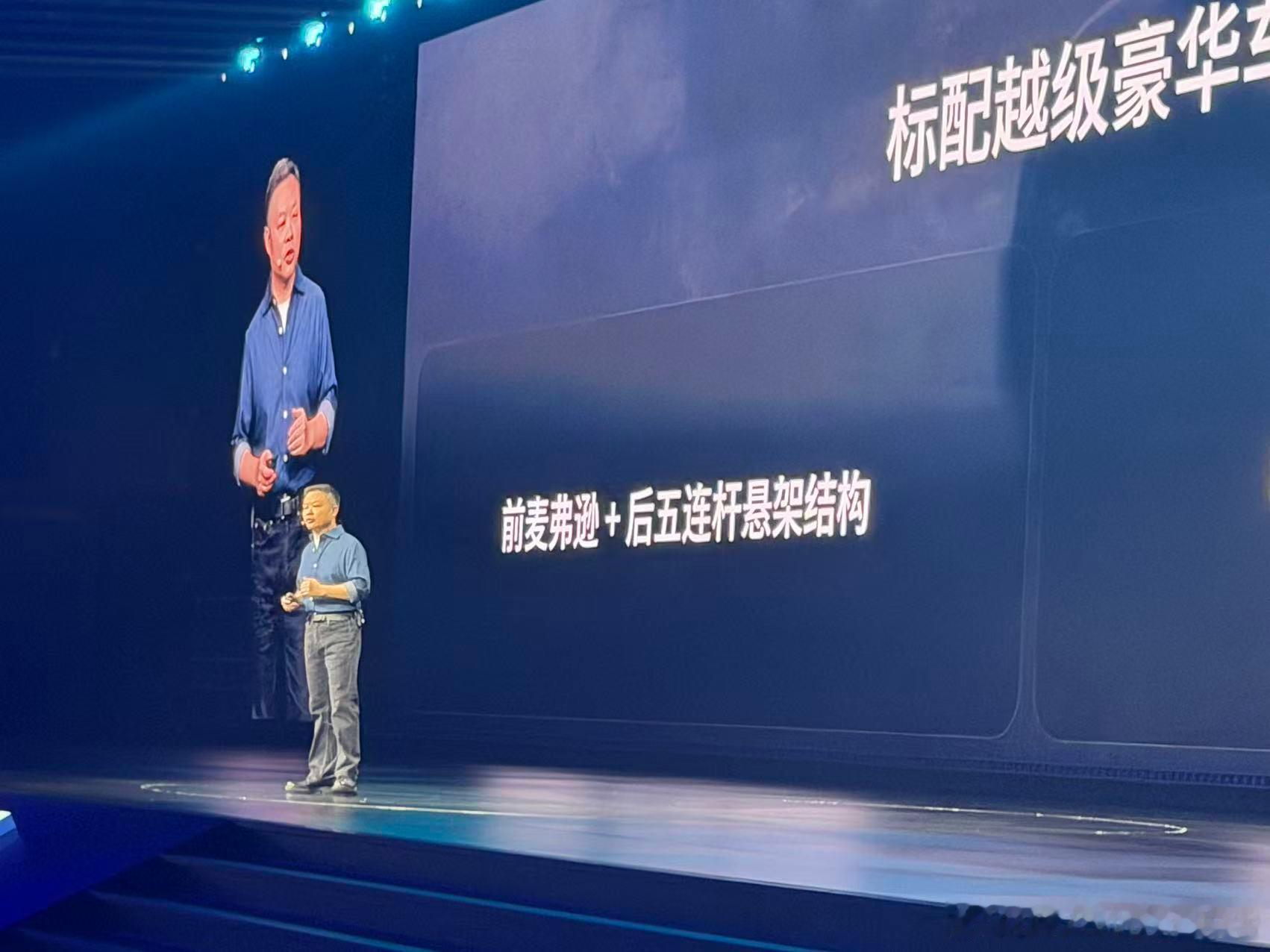 L03后悬升级了，应该会更比M03更好开吧小鹏mona l03今晚预售小鹏mon