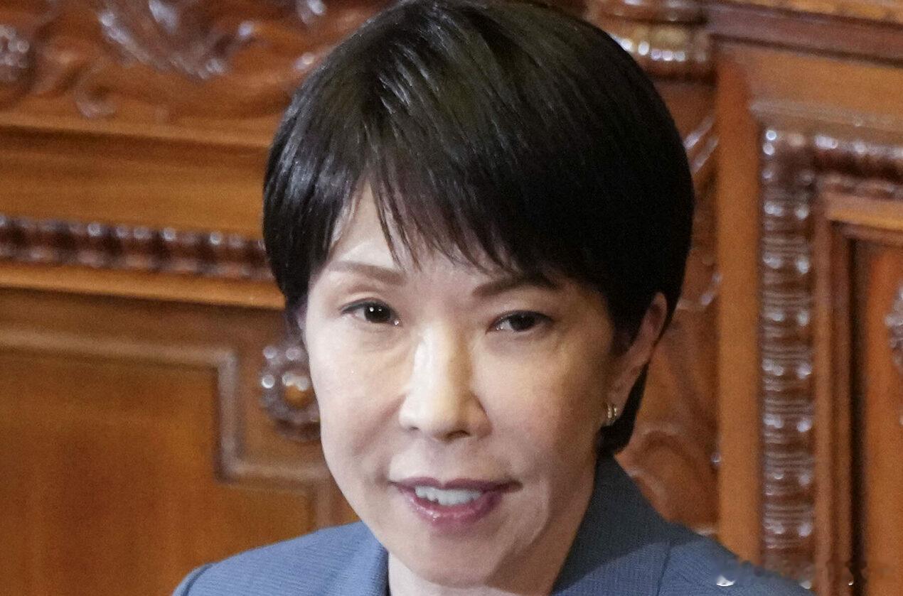 高市早苗称有意构建稳定的中日关系海外新鲜事 日本众议院全体会议7日开始就首相高市