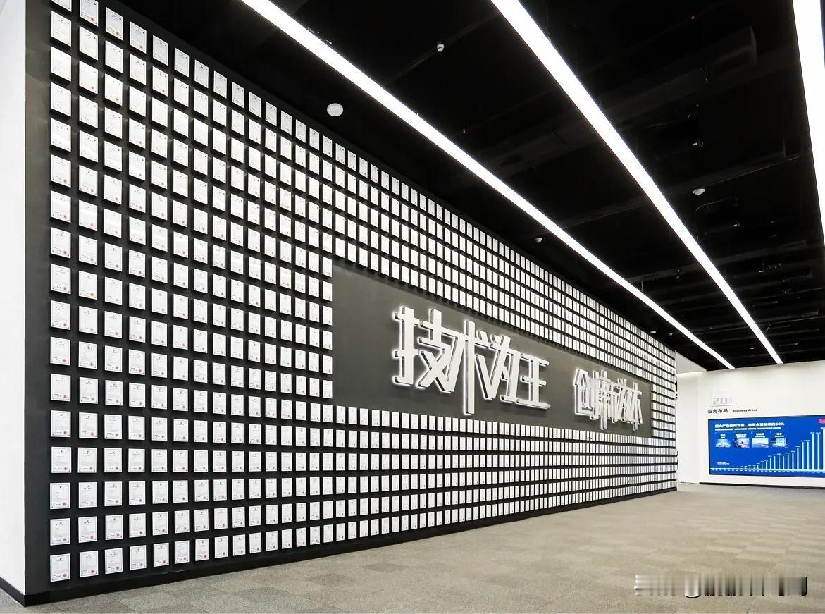 比亚迪五项成果荣获国家科学技术奖，再创历史新高！2025年度国家科学技术奖获奖名