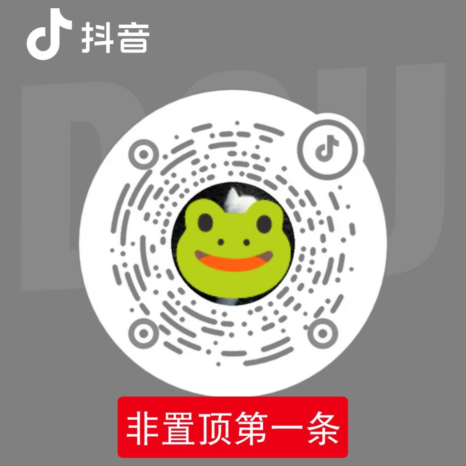 早上先来两个任务，不要跳过‼️⚠️第一条新发第二条xnb，都在推流‼️⚠️做之前