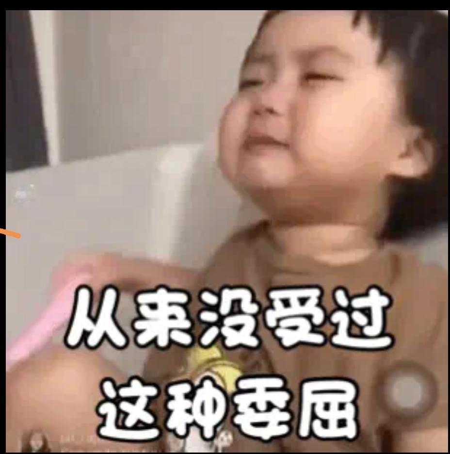 闺蜜说今天她被一病人投诉了
起因是这个病人是个七十二岁的老奶奶
她得了白内障想做