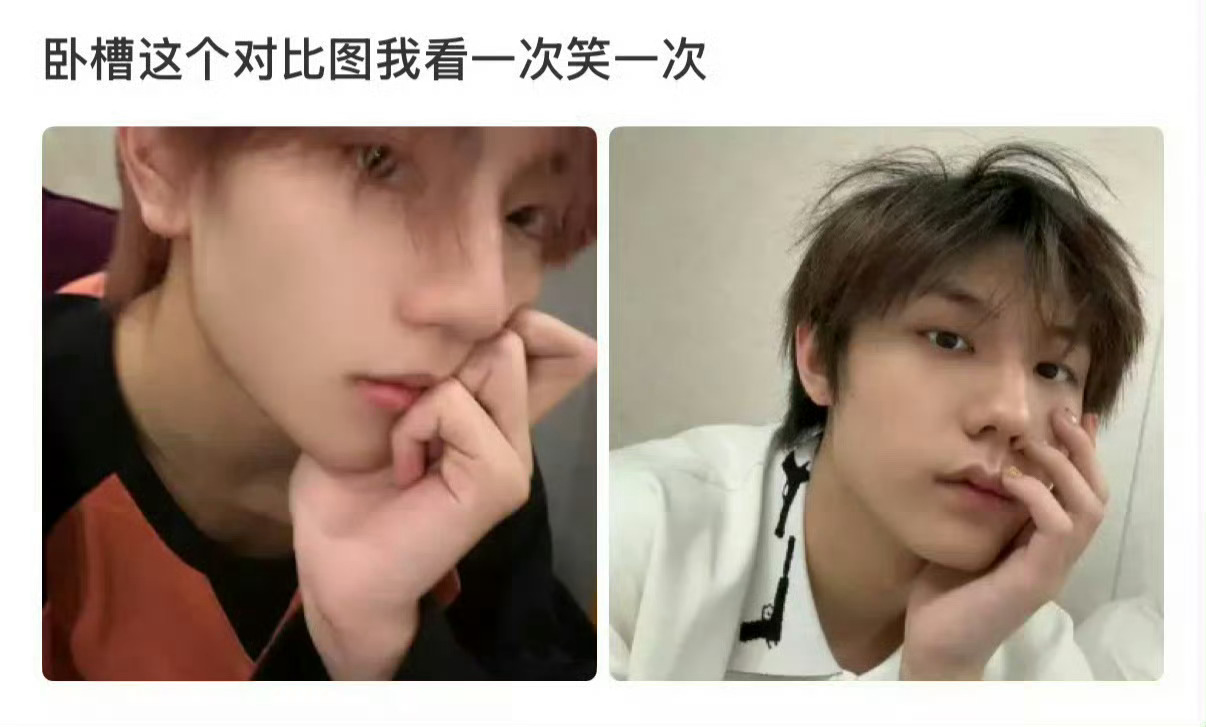 张子墨我笑吐了赔钱​​​