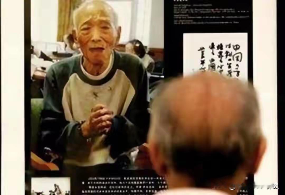 87岁日本老兵的骨灰遗嘱：他在中国犯下33桩罪行，为何最终恳求被驴马践踏？

-