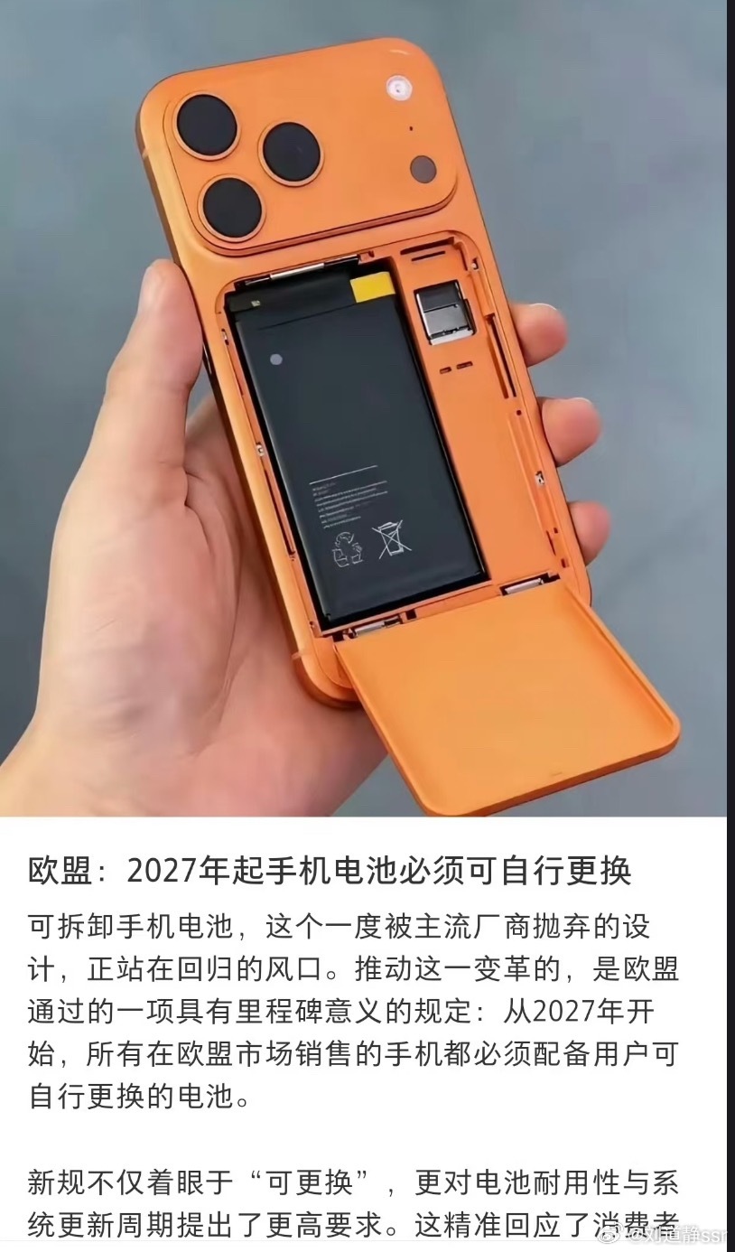 这看着好像跟个玩具似的这不是回归以前了吗？好的设计都是轮回？一会出门就不用充电宝