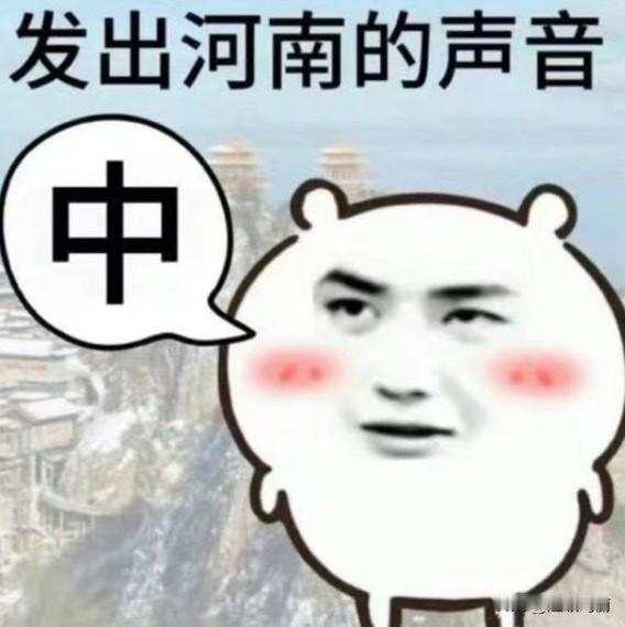 一万块钱让你元旦加班，你愿意吗？不要说谎 ​