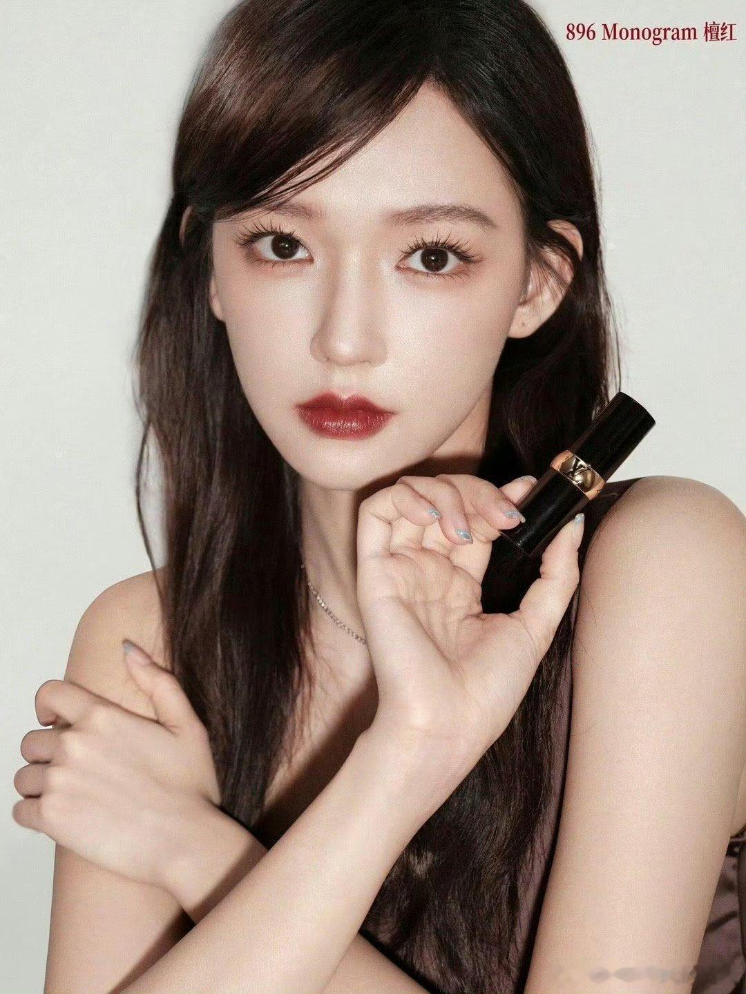 程潇 LV 彩妆推广大片，适配度如何？ ​​​