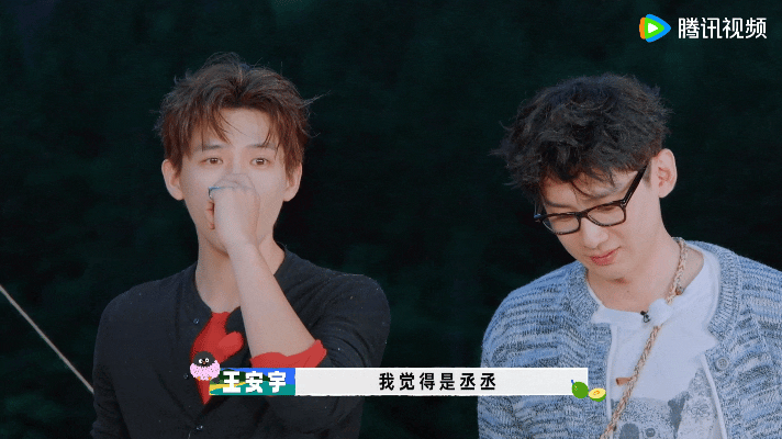 我的评分：[星星][星星][星星][星星][星星]王安宇没想过的答案出现了谁能料