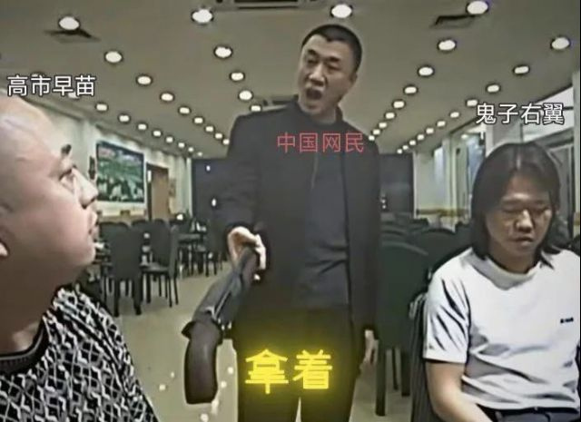 一定要给牠迎头痛击 