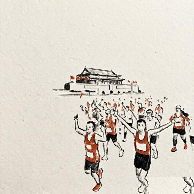 3.2万人天安门出发 北马与全国锦标赛双赛合一
