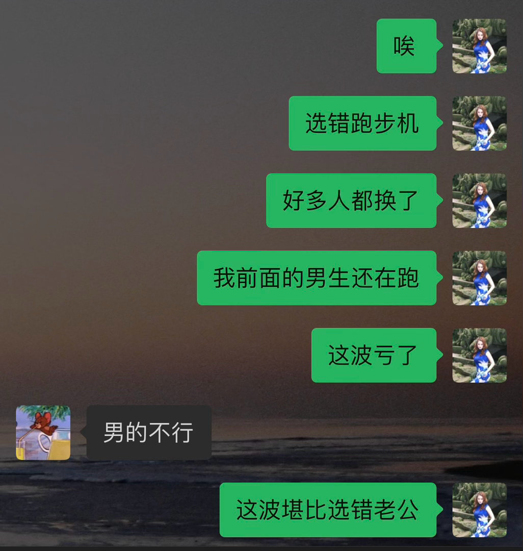 烦 ​​​