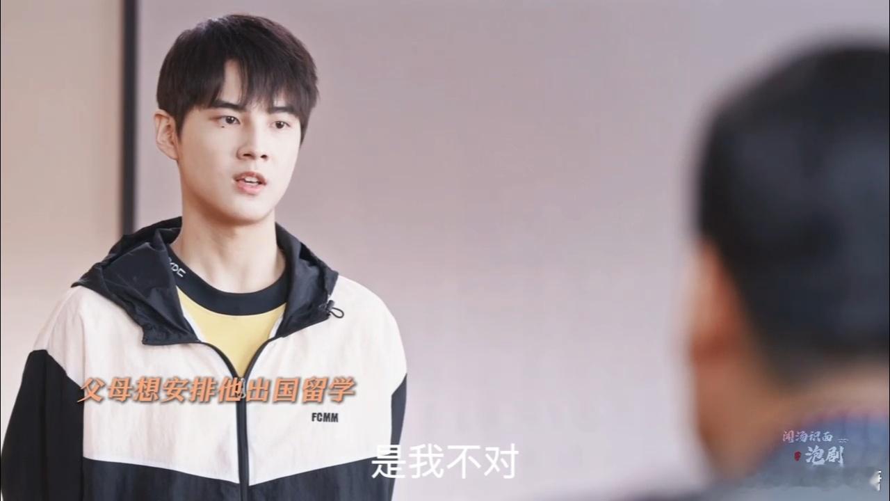 我将喜欢告诉了风 救赎文学 聂迟与林格的青春，宛如一场热血沸腾的冒险之旅，而聂迟
