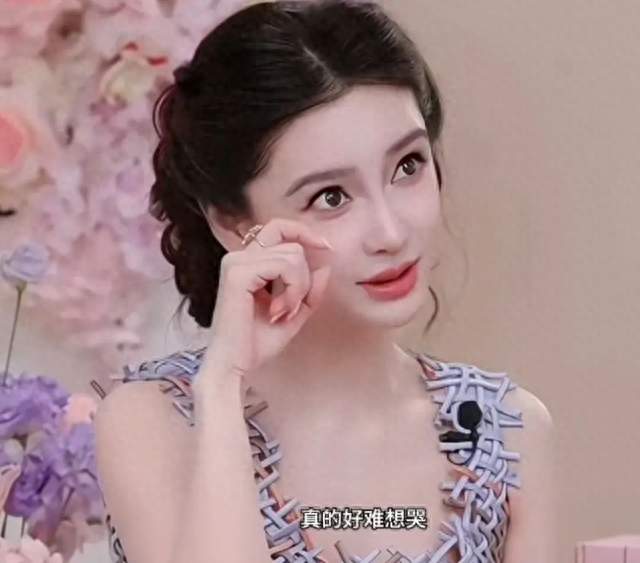 全网破防！Angelababy坦言自己显老，顶级神颜的温柔通透太圈粉