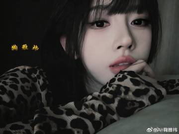 早上好！lai动动